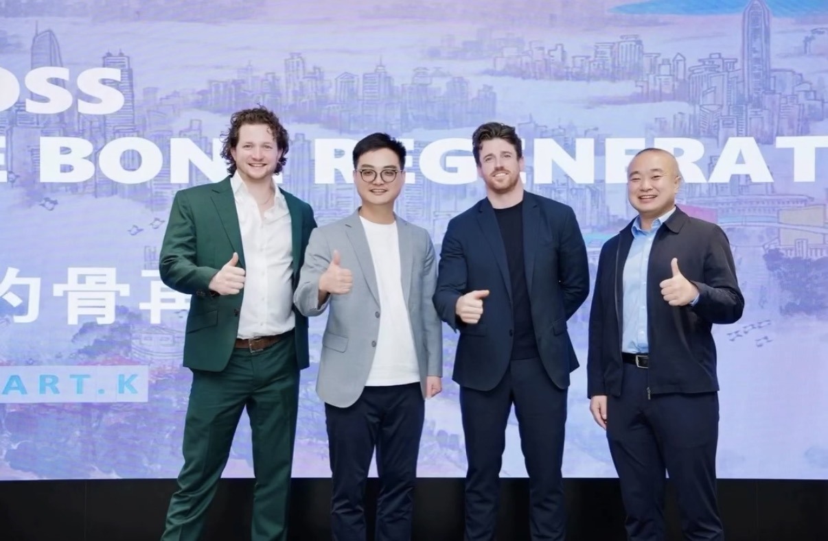 Dental Education in China