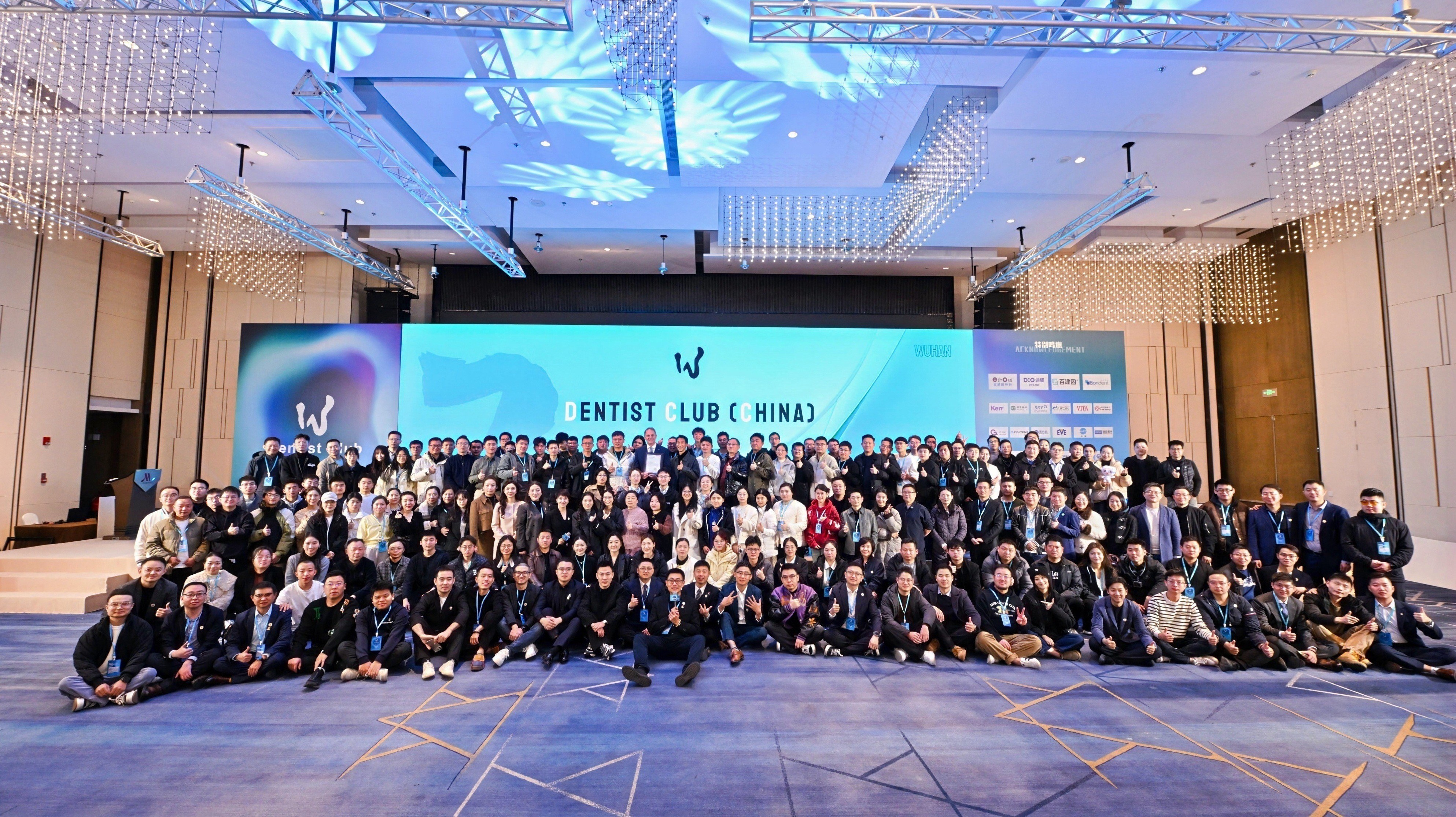 Wuhan China Tour EthOss